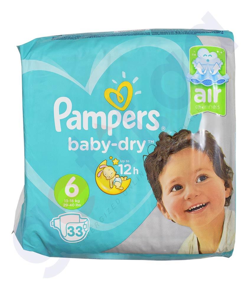 huggies pants 4 boy