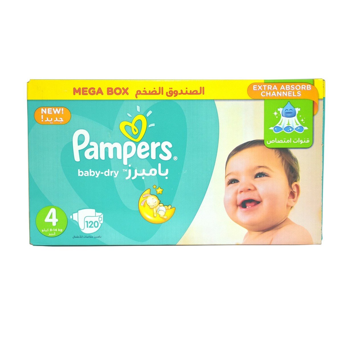 pampers giga pack 4 biedronka