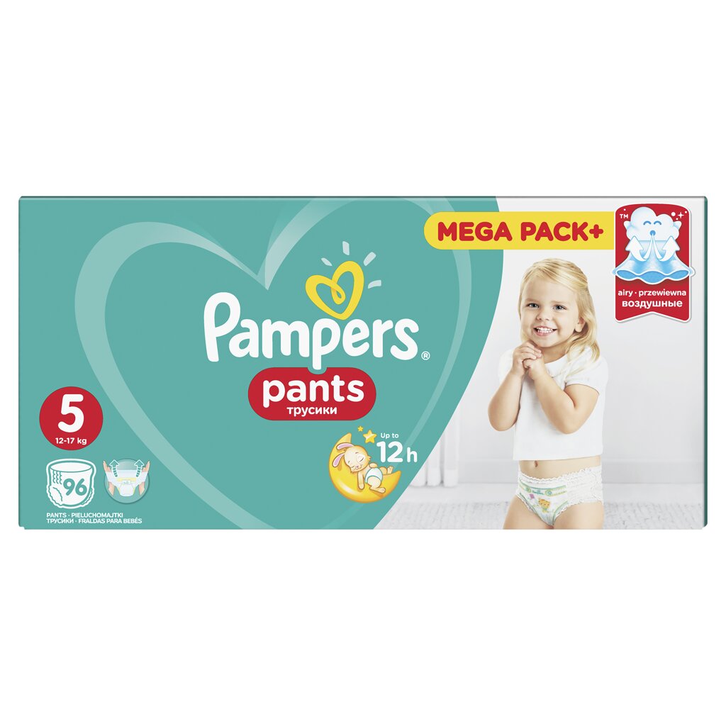 kauffland pieluchy pampers