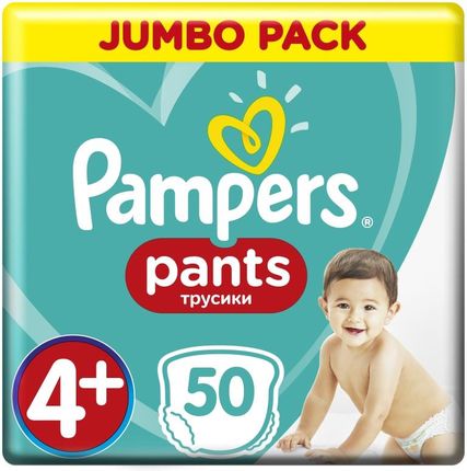 pampers sleep and play 58