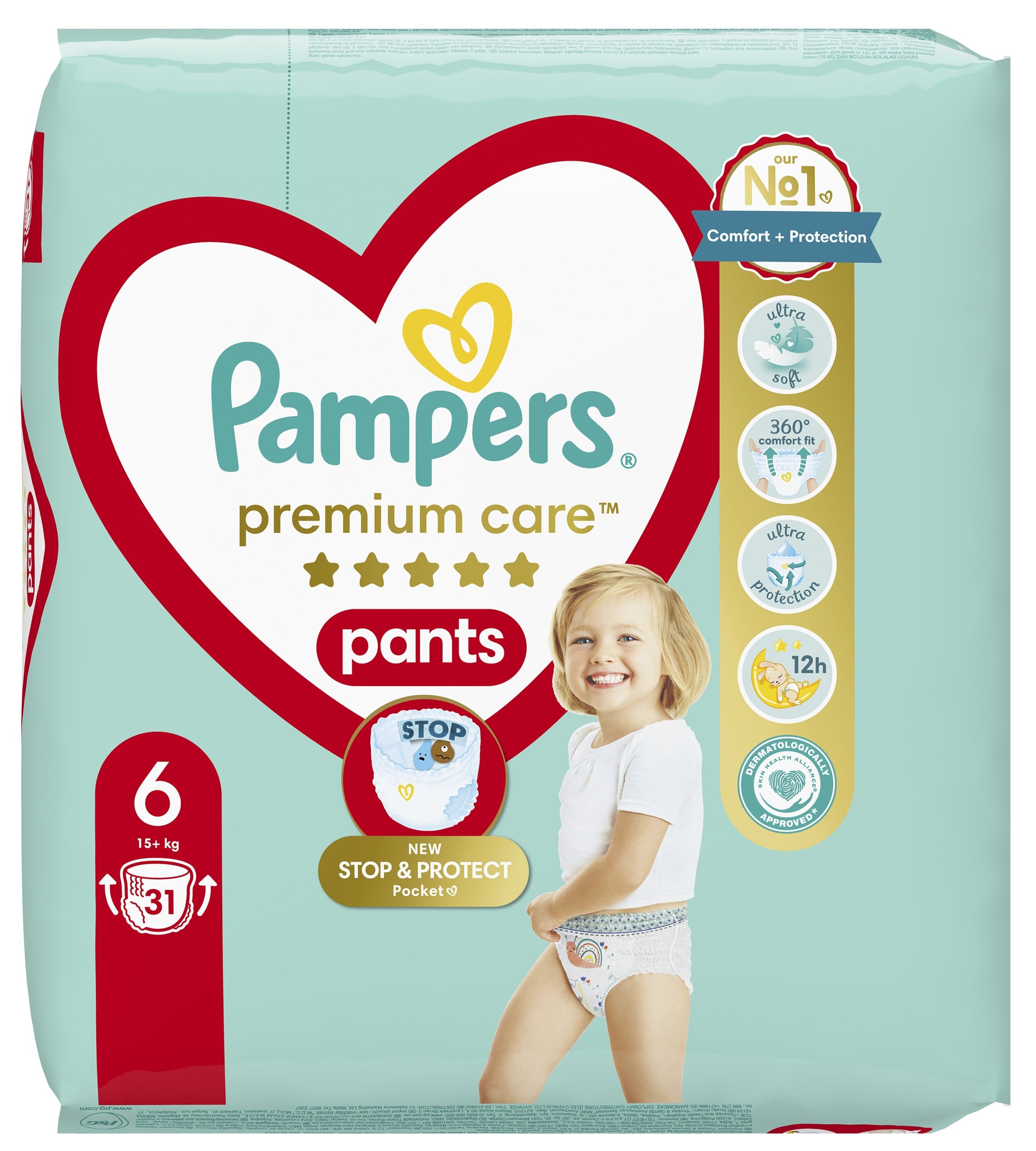 pampers sleep play 5