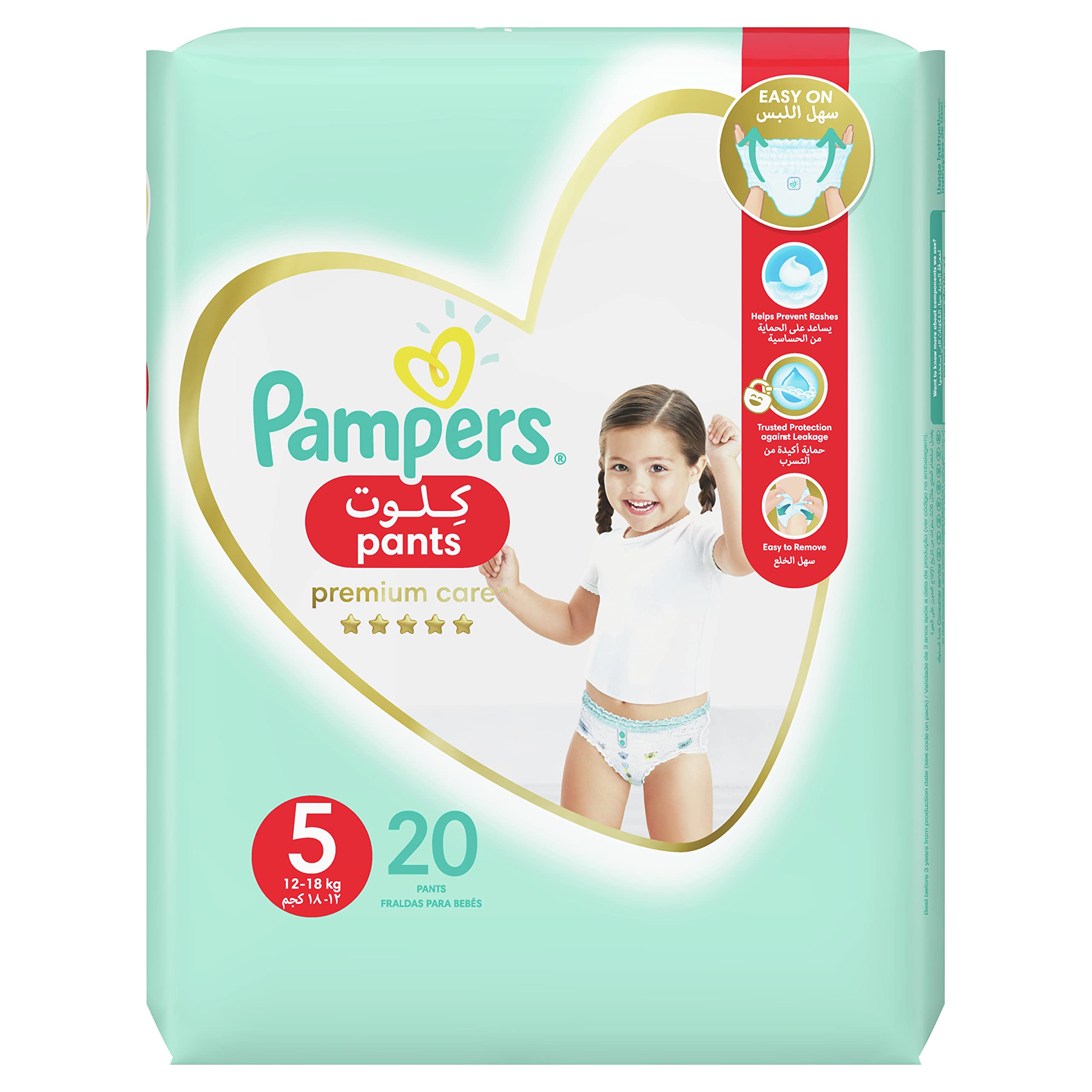 pieluchy pampers szkodliwe