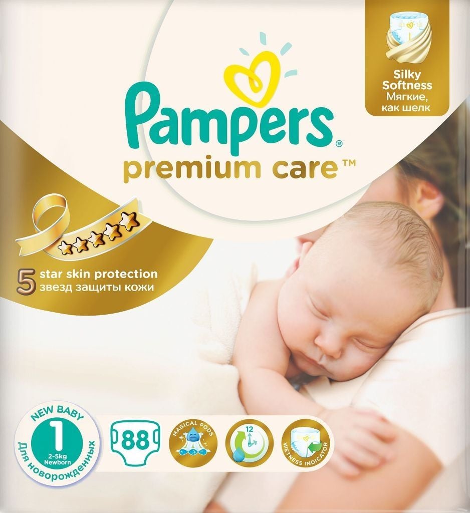 promocje pampers 6