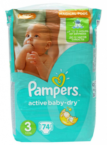 pampers pure cena