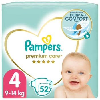 pieluchomajtki pampers zalety