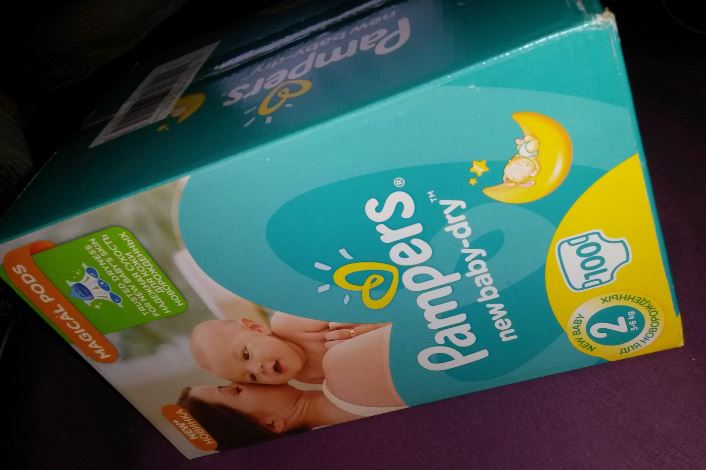 pieluchomajtki pampers premium care pants