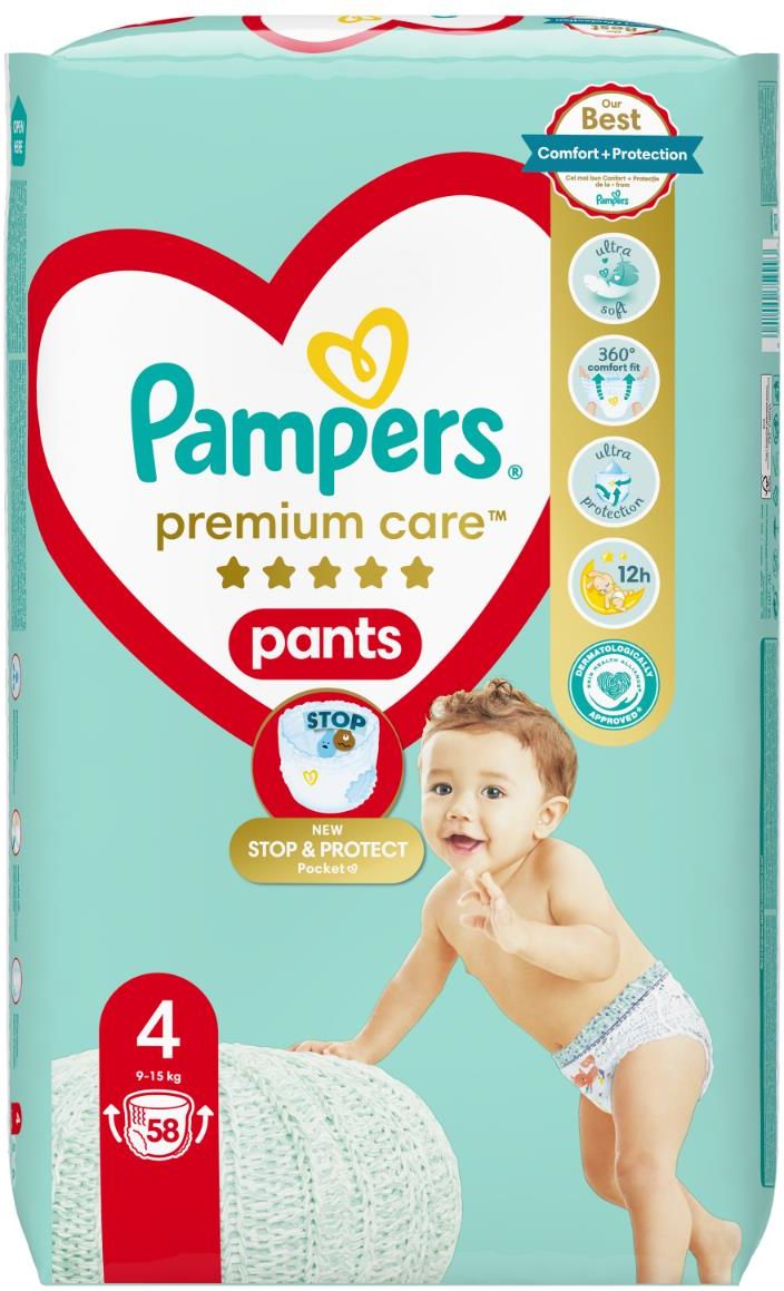 pampers club adresse ändern