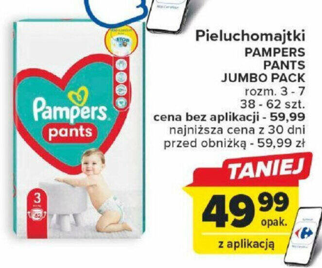 pampers for adukts