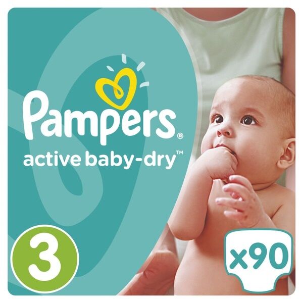 pieluchomajtki pampers 5 gdzie kupic