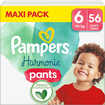 biedronka pampers 2