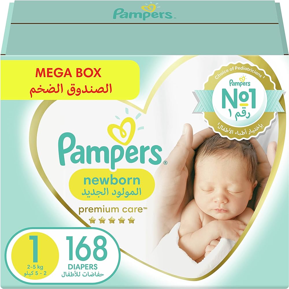 mega paka pampers