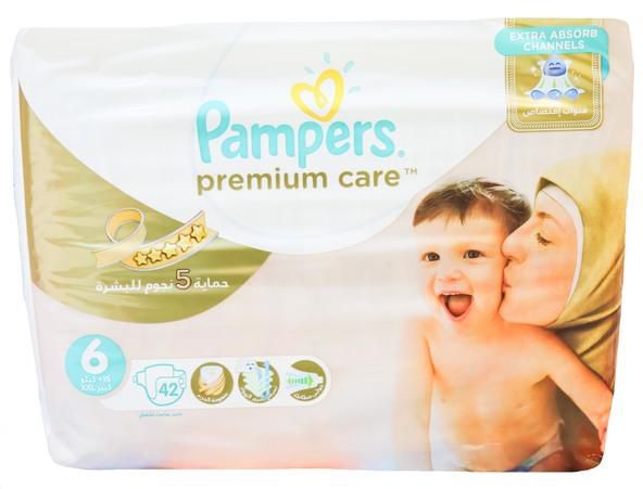 nowe pampers premium care forum