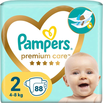 pieluszki pampers care 2