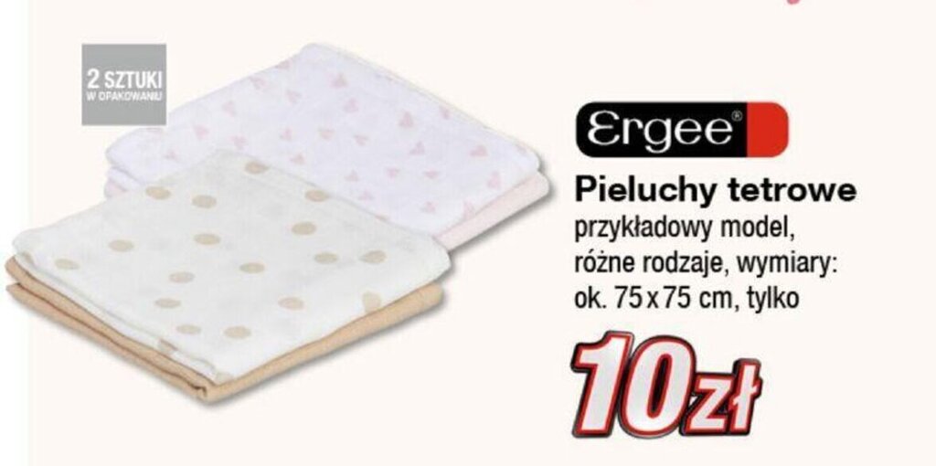 pieluchy pampers dla niemowlaków opinie