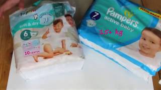 Diapers nnn EKO size 1 2-5 kg