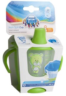 pieluchomajtki pampers 5 48 szt