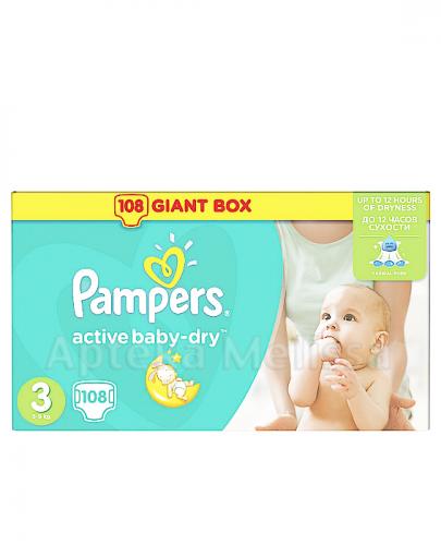 pieluchy pampers newborn opinie