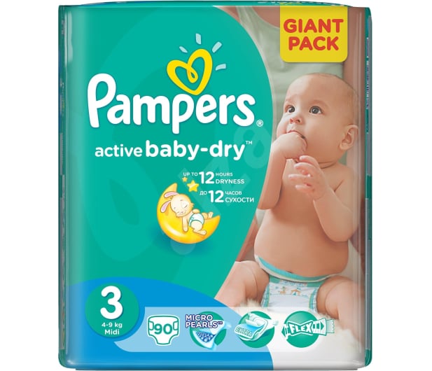 pieluszki pampers 2 ceneo