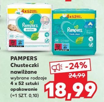 pampers czy majteczki 10 miesiecznemu dziecku na plaze