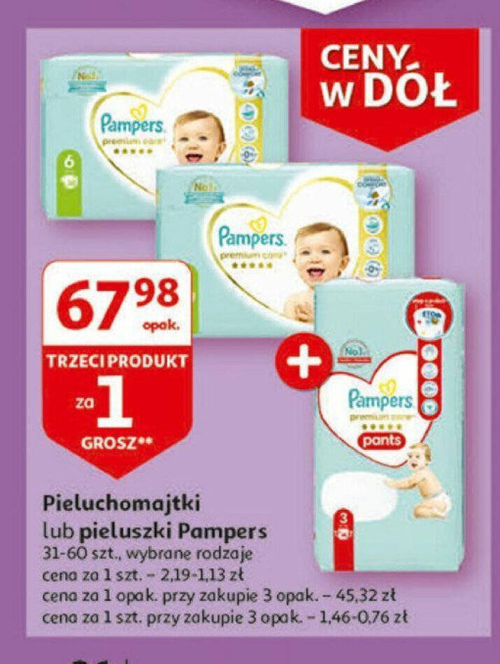 pampers 12-18