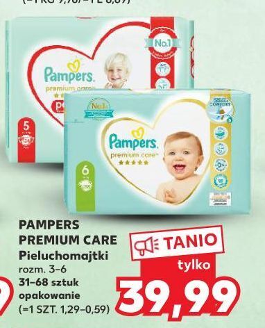 pampers premium care 1 newborn 78 pieluszek