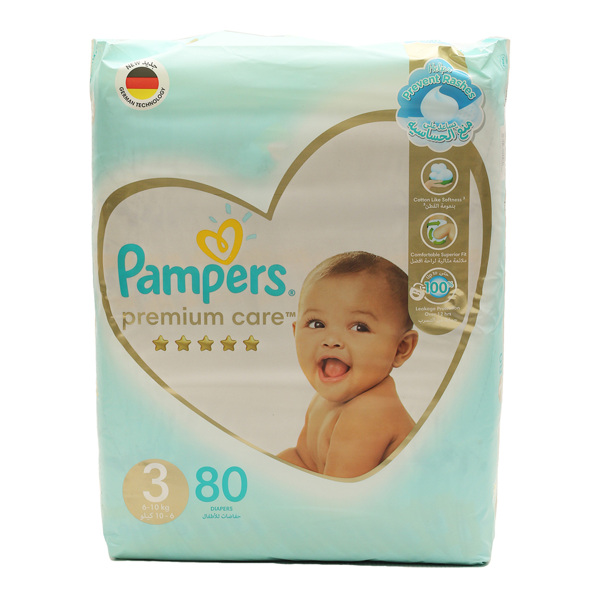 biegunka pampers