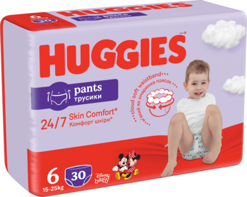 pampers premium 1