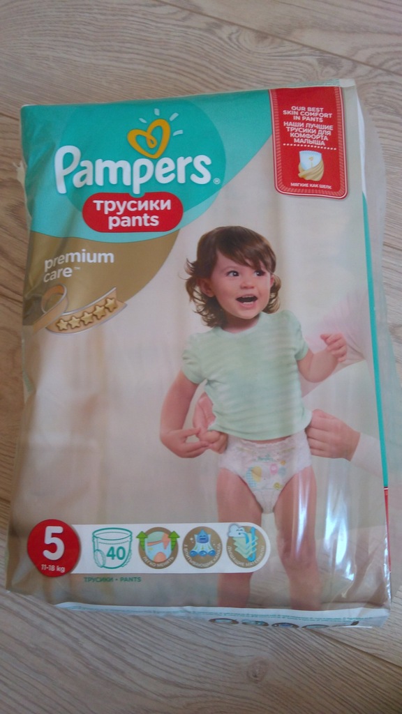 pampers pants 5 promocja tesco