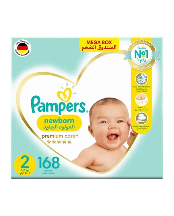 cena pieluszek pampers stokrotka