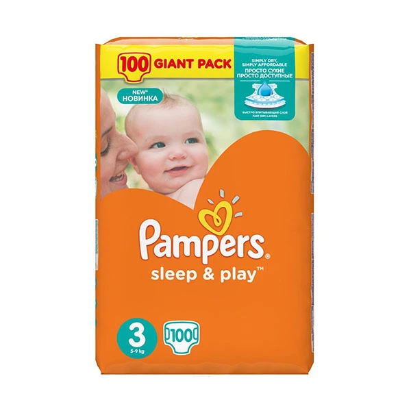 pampers 6 adult