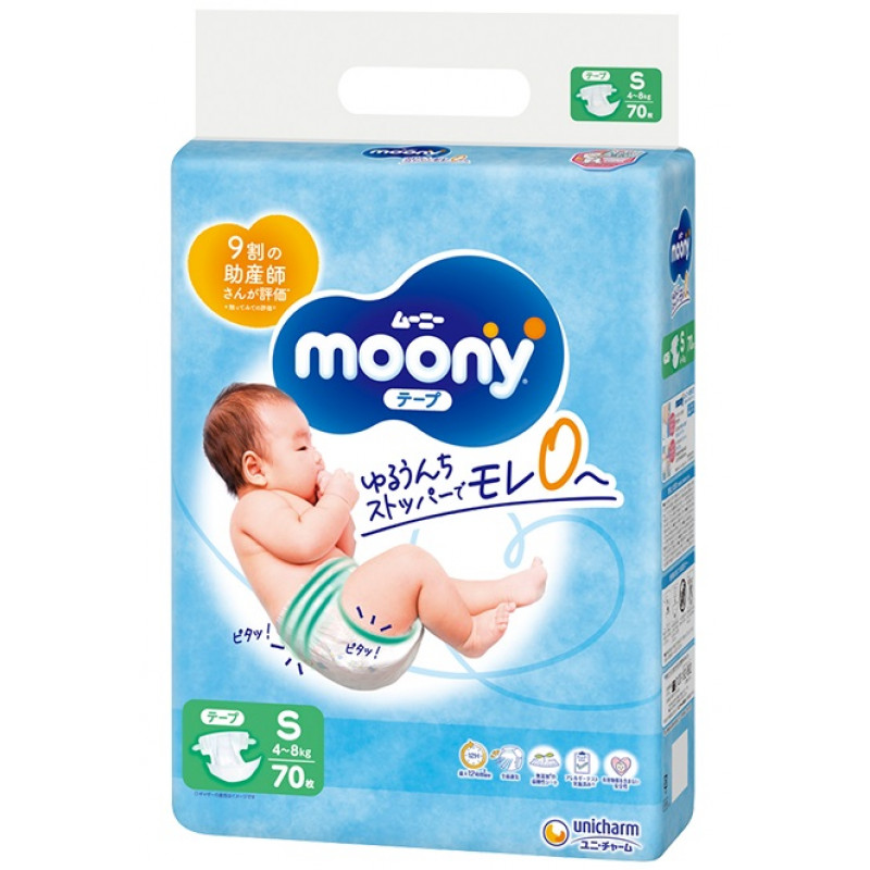 pampers premijm care 3