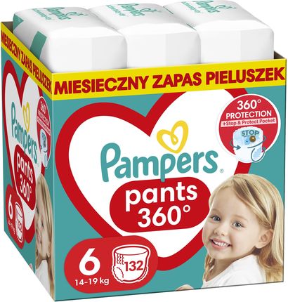 pojemnik na chusteczki nawilżane pampers