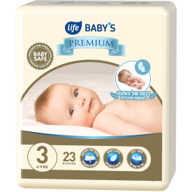 pampers tesco 4+