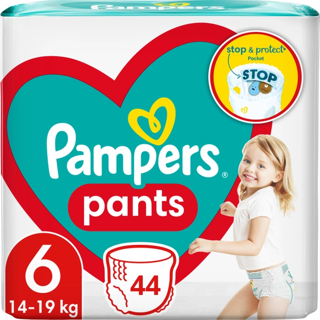 pampers pieluchomajtki rodzaje