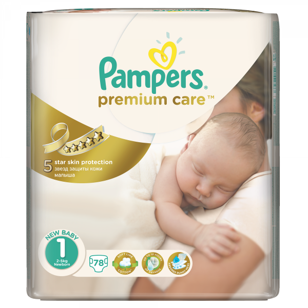 pampers 3 cena za szt