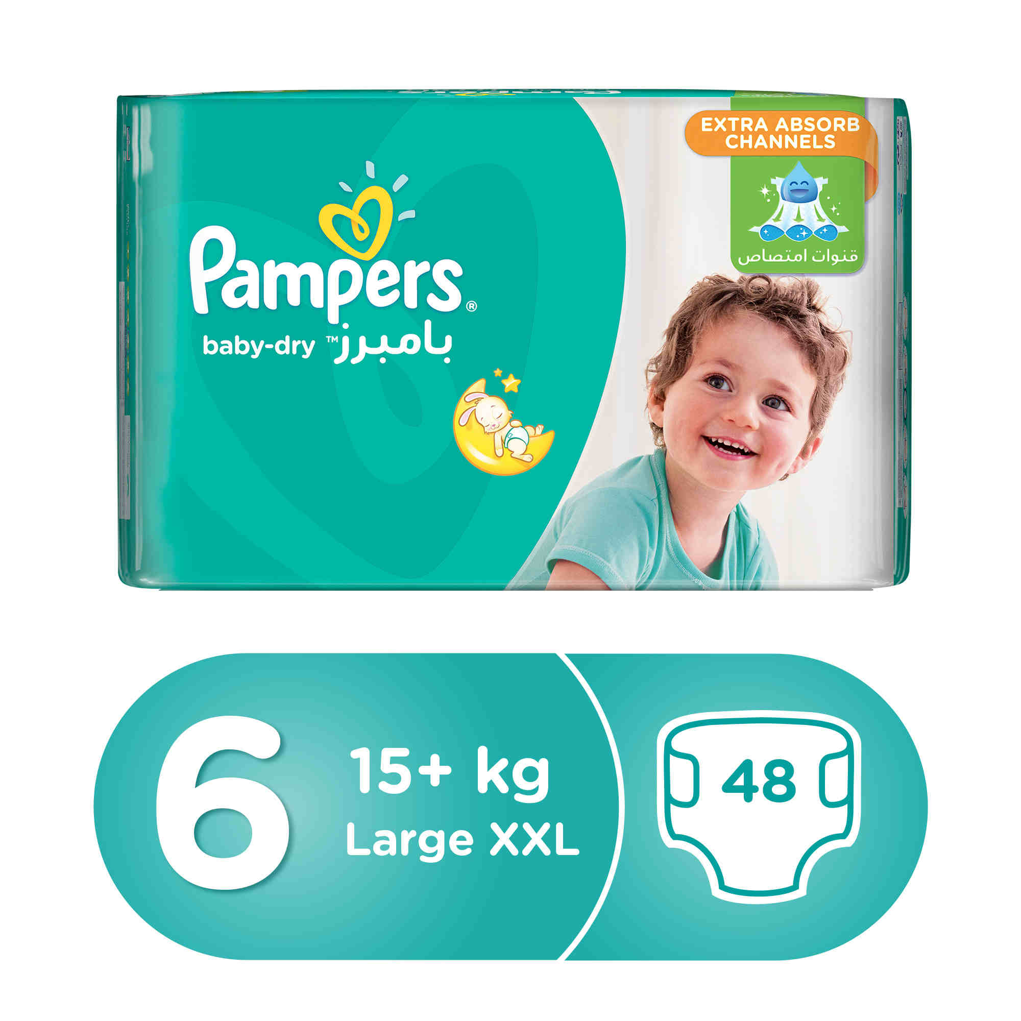 pampers swimmwrs 4 czy 5