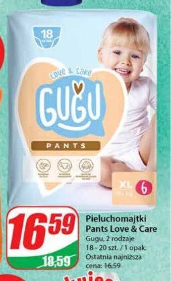 pampers 220 kg