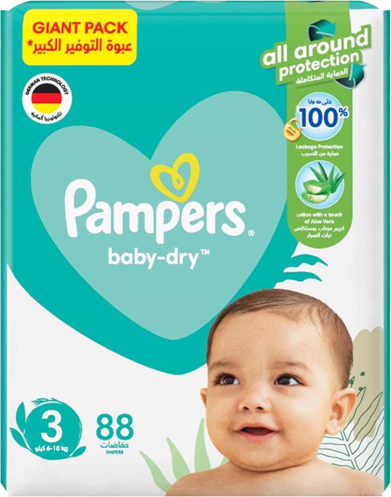 pampers kandoo box