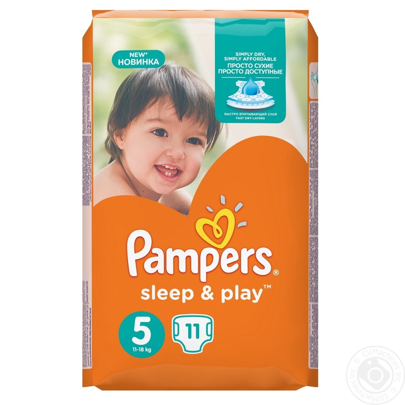 pampers dada rozmiary