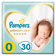 kupon 19 pampers