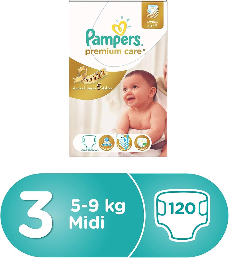 pampers logo png