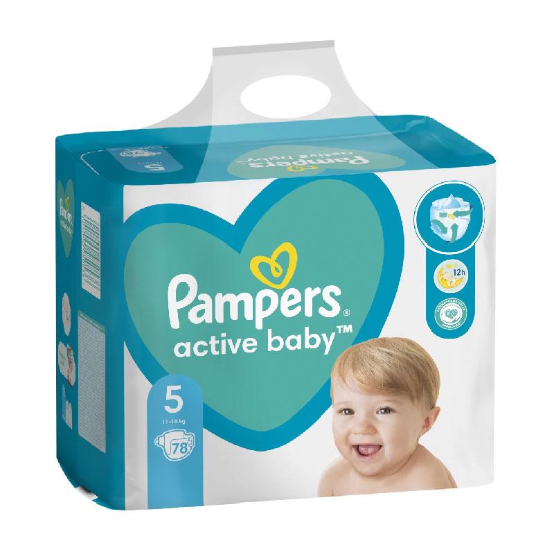 pampers premium care 2 kg