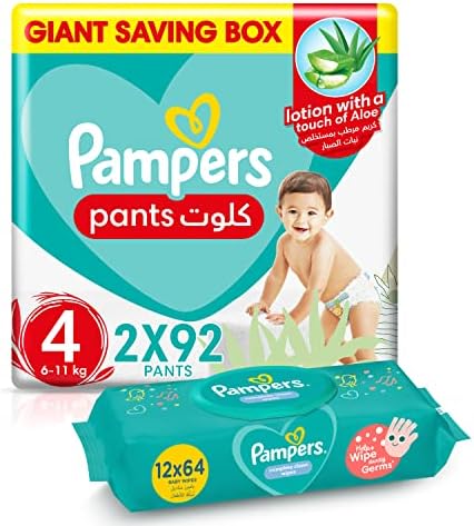 o ile kosztują pampersy lupilu a ile pampers