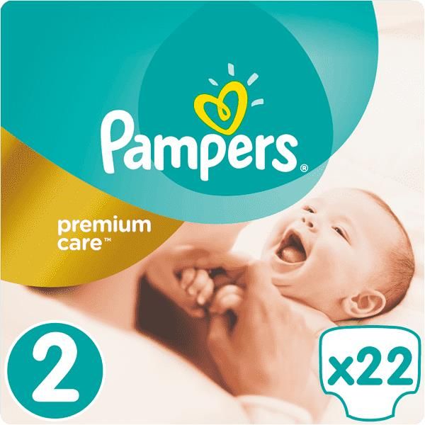 pampers splashers rossmann