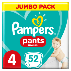 pampers sleep&play rozmiary