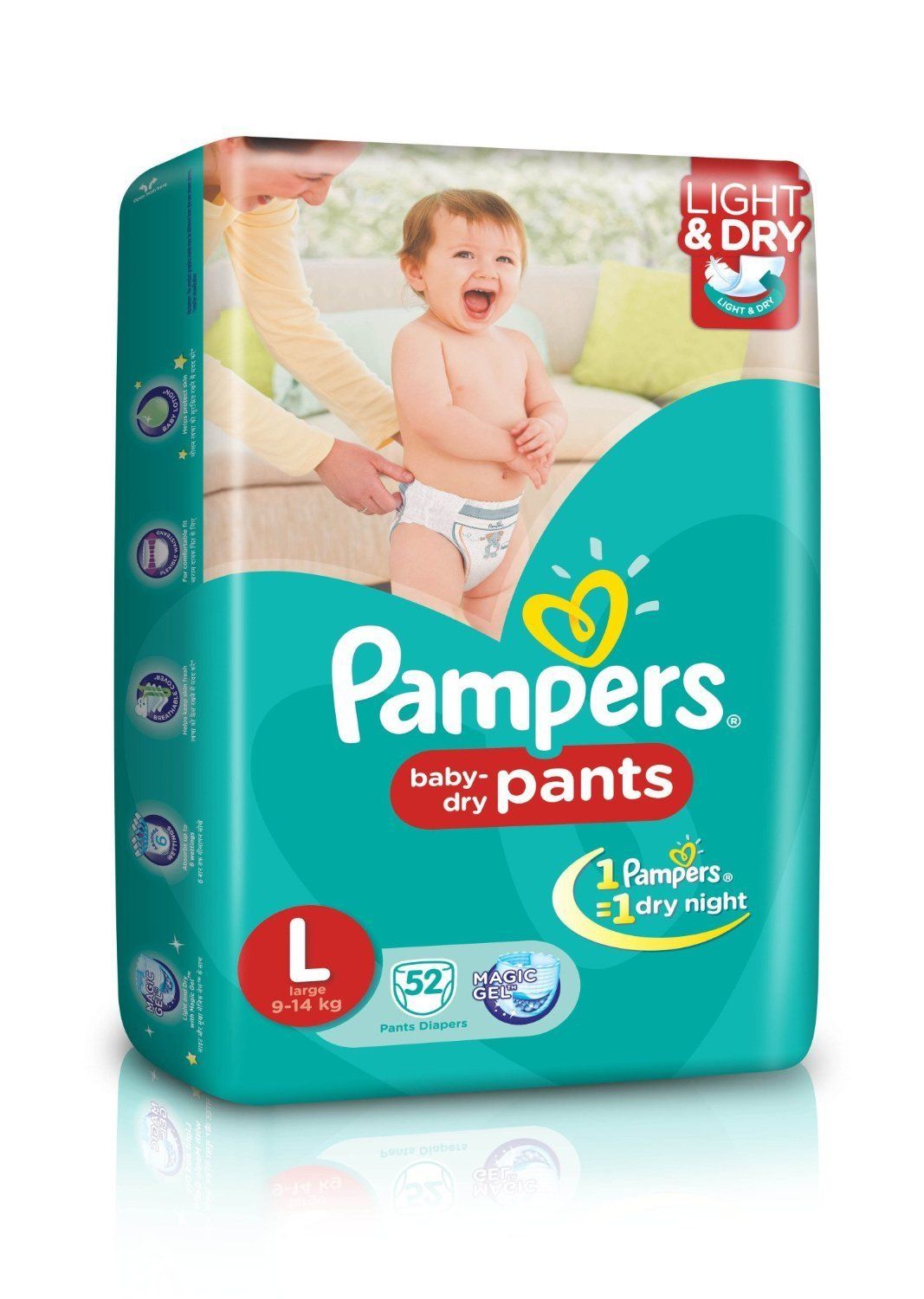 pieluchy pampers 1 88 szt