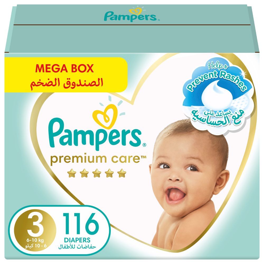 active baby dry pampers 4 mega box