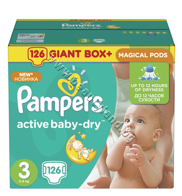 pampers kolarski kobiecy