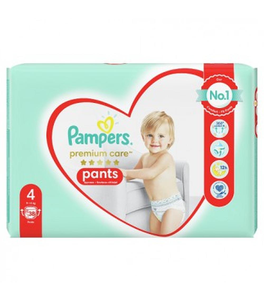 pieluchy pampers biedronka cena