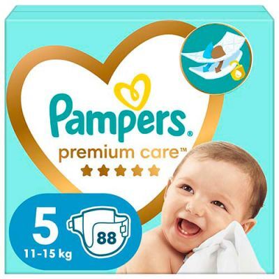 jak wyglada pampers 2